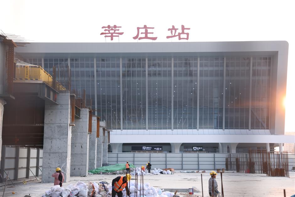 Xinzhuang Railway Station opens on January 5