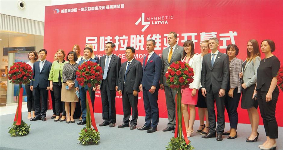 China-CEEC expo to enjoy a taste of Latvia