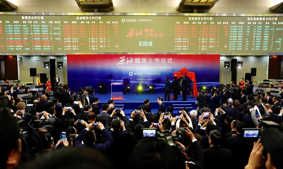 Foreign investors scrutinize China capital markets as opportunities widen, diversify