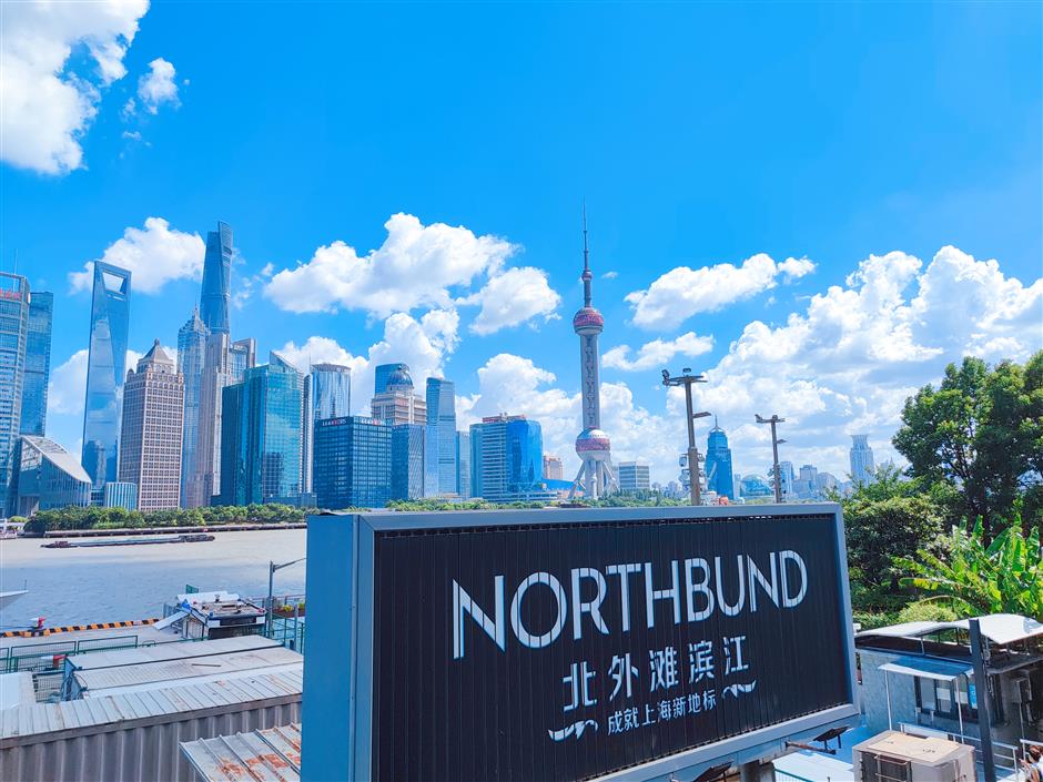 North Bund emerges as hotspot for city's future development