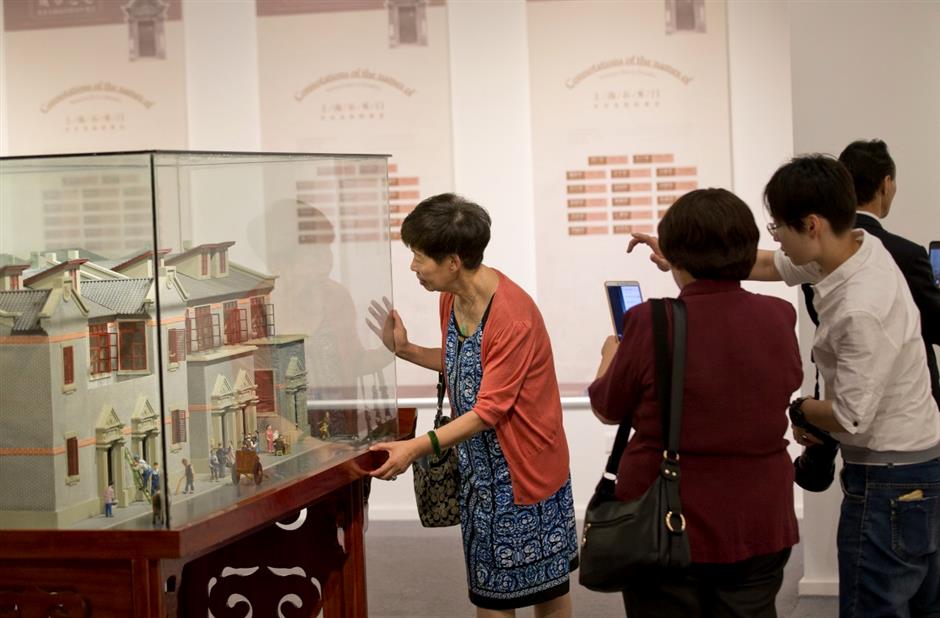 Exhibition reveals glorious history of Nanjing Road E. community