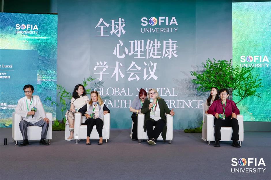 Experts gather in Shanghai to discuss global mental health development