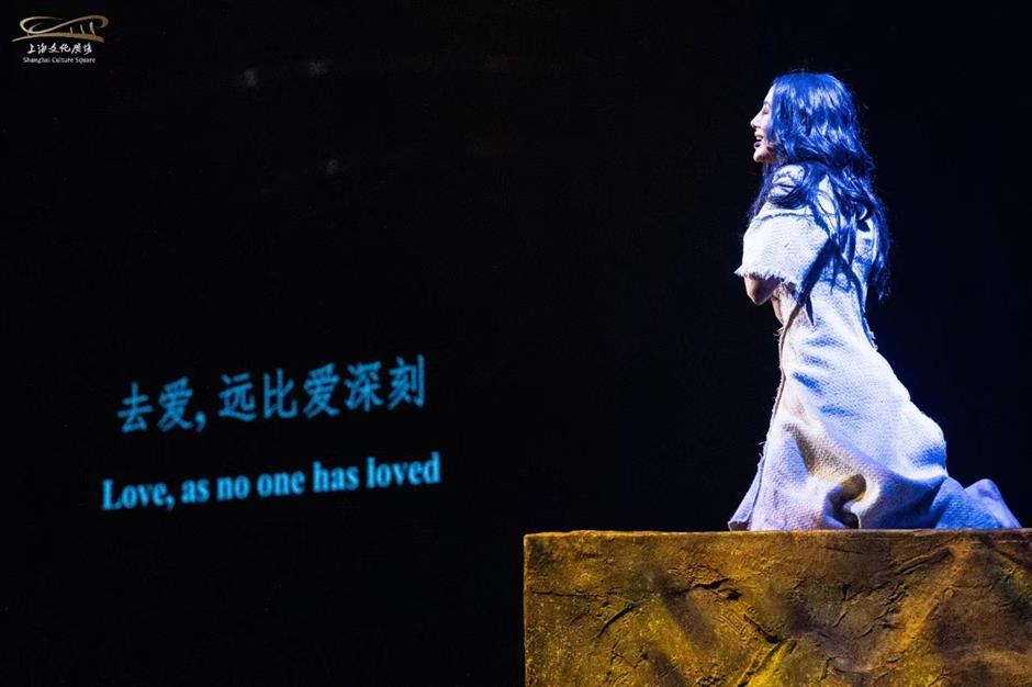 Musical 'Notre-Dame de Paris' returns to the Shanghai stage