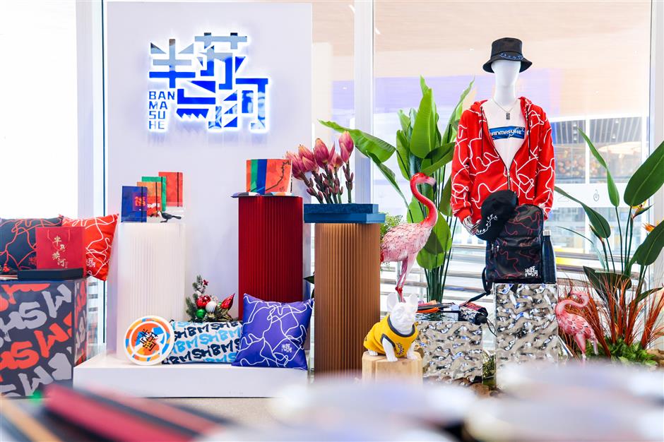 'Half-Marathon Suzhou Creek' brand becomes a new cultural icon for Putuo