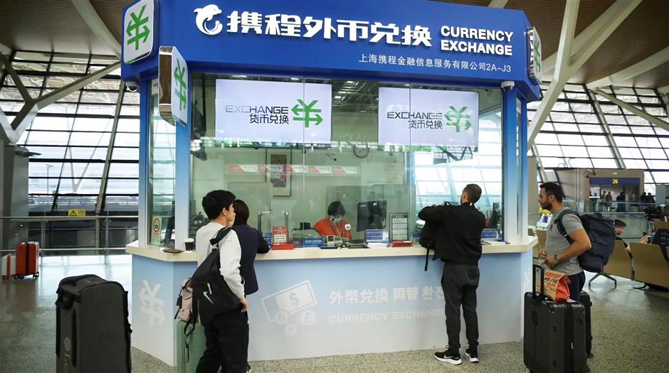 EP3: A Traveler's guide to currency exchange in Shanghai