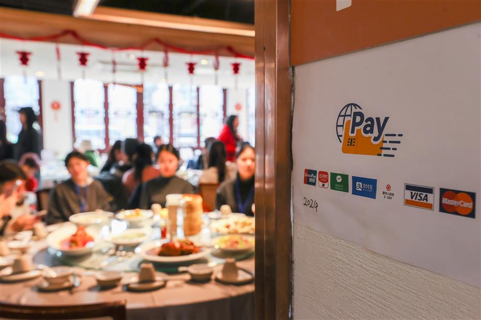 EP4: A traveler's guide to bankcard usage in Shanghai