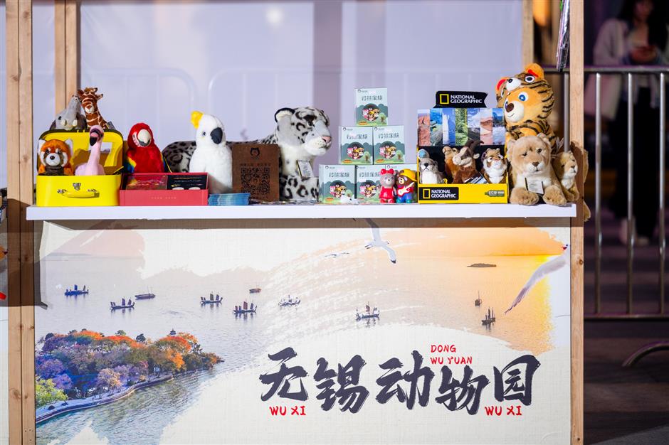 Bird festival begins at in Yuantouzhu Scenic Area in Wuxi