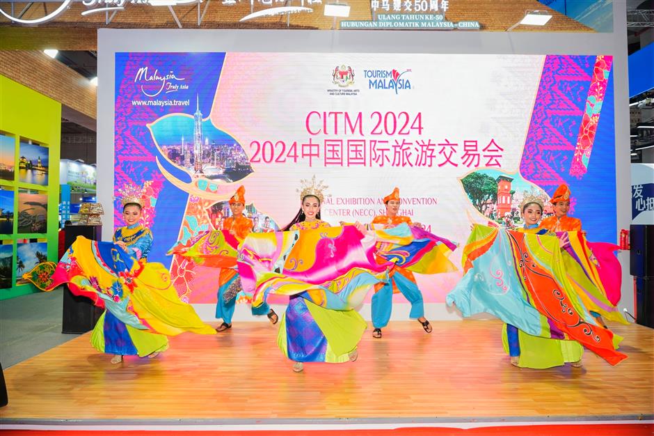 China International Travel Mart 2024 begins