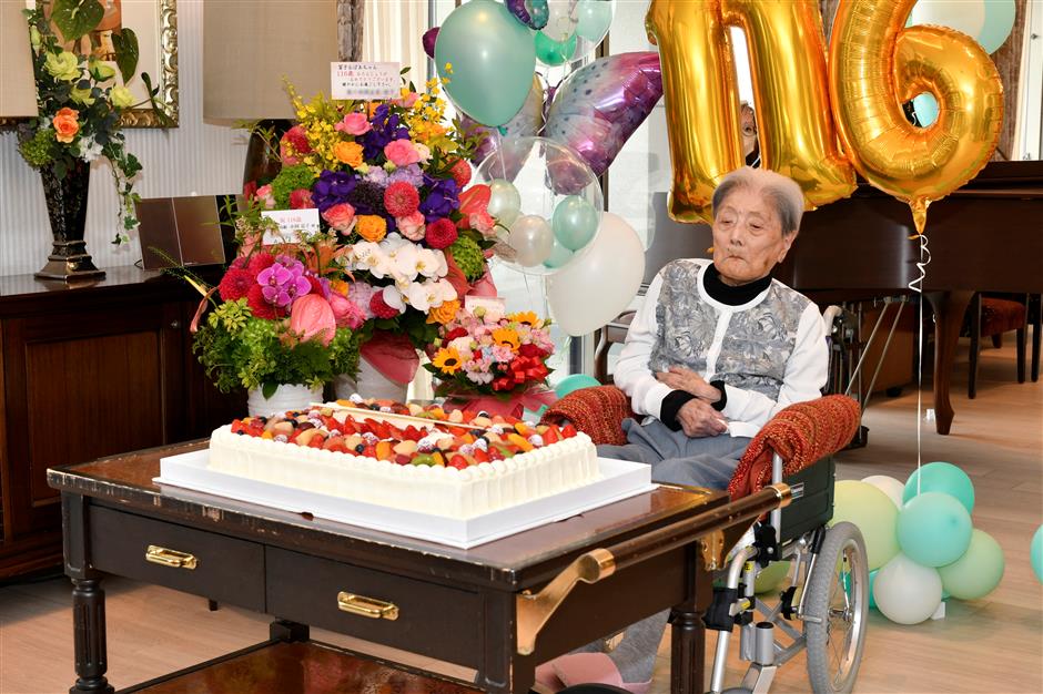 Japanese woman, world's oldest person, dies at 116