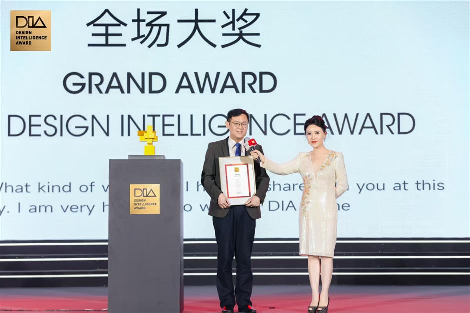 Shanghai Fourier Co's GR-1 robot snares top honor at design contest