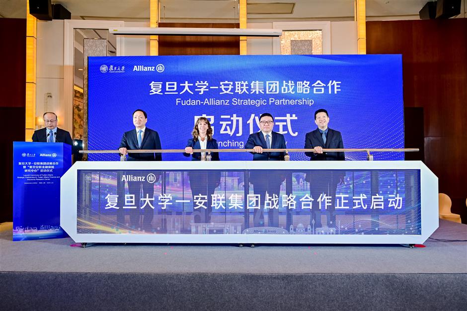 Allianz partners with Fudan University over financial future