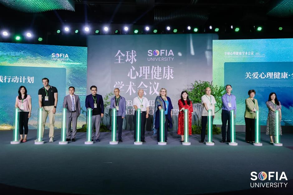 Experts gather in Shanghai to discuss global mental health development