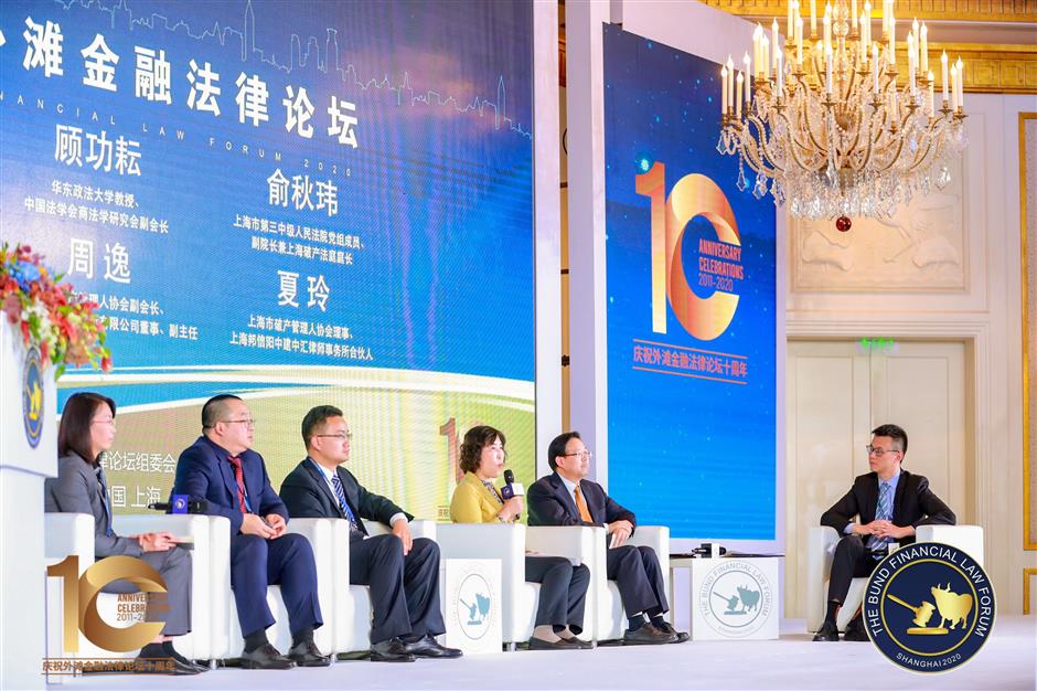 Huangpu aims to safeguard foreign investment