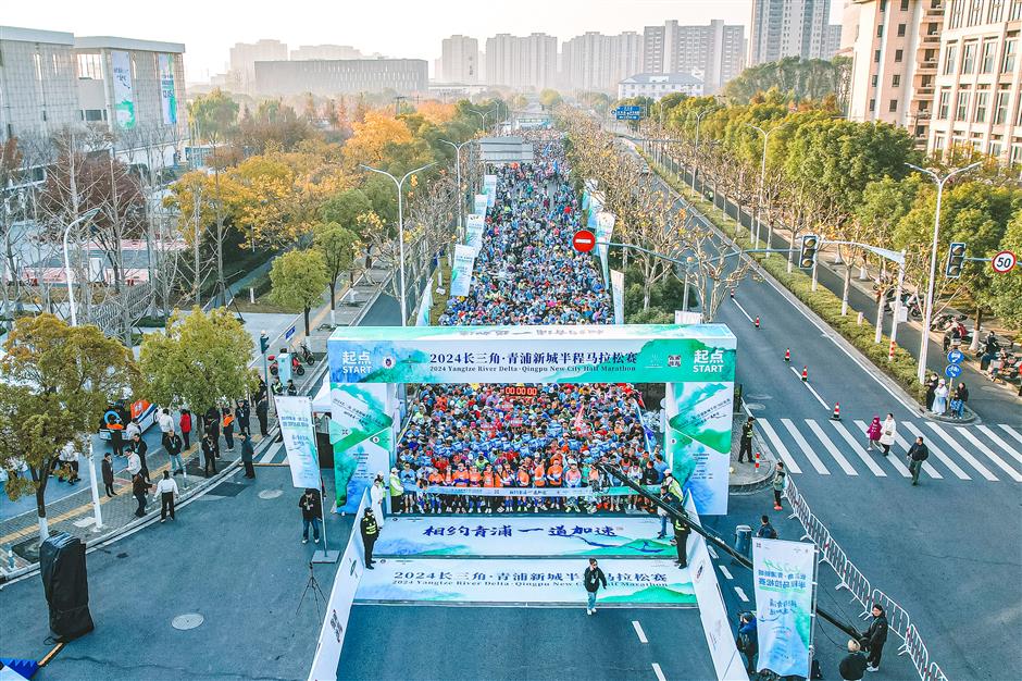 Best feet forward for Qingpu New City Half Marathon