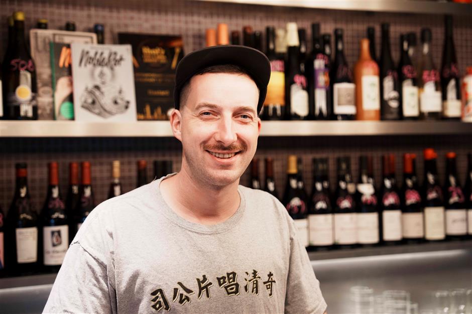 Polish chef brings cool approach to Chinese cuisine