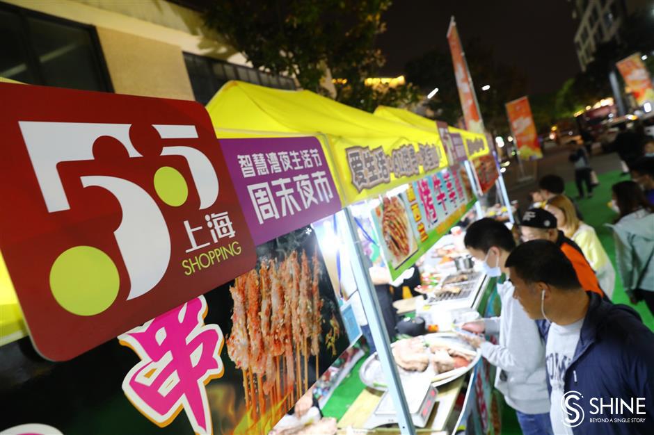 Double Five Shopping Festival kicks off this week to boost local consumption