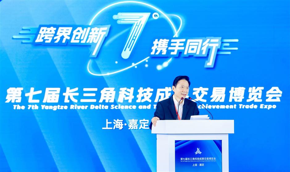 High tech on display at science and technology fair in Jiading