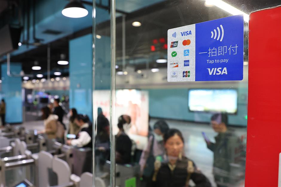 EP4: A traveler's guide to bankcard usage in Shanghai