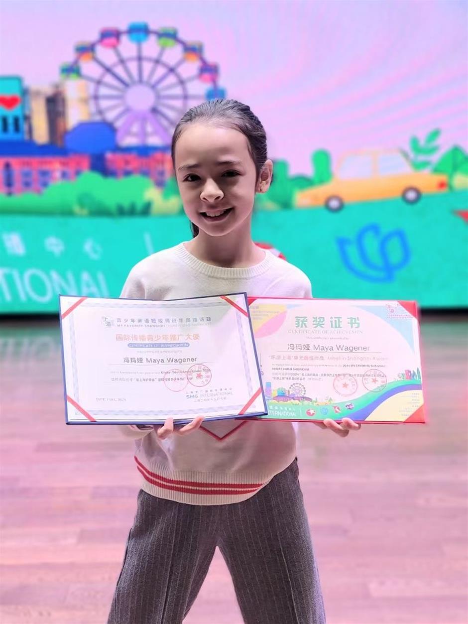 Children record charm of Shanghai through video selection