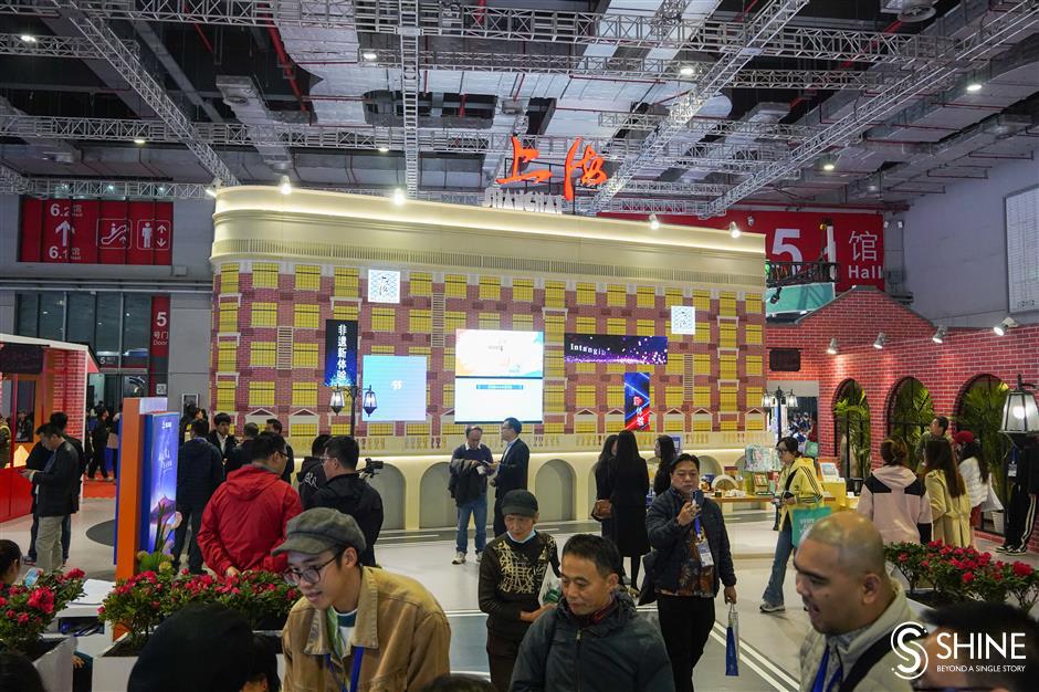 China International Travel Mart 2024 begins