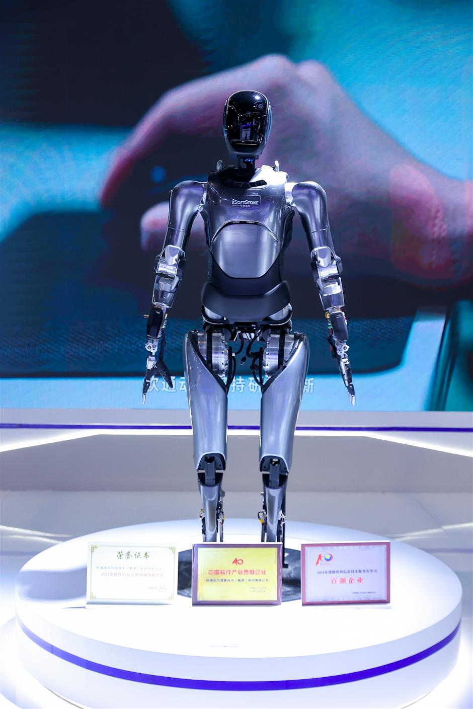 High tech on display at science and technology fair in Jiading