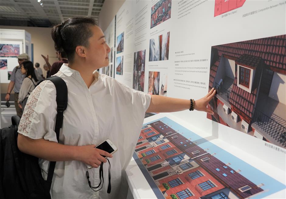 Exhibition reveals glorious history of Nanjing Road E. community