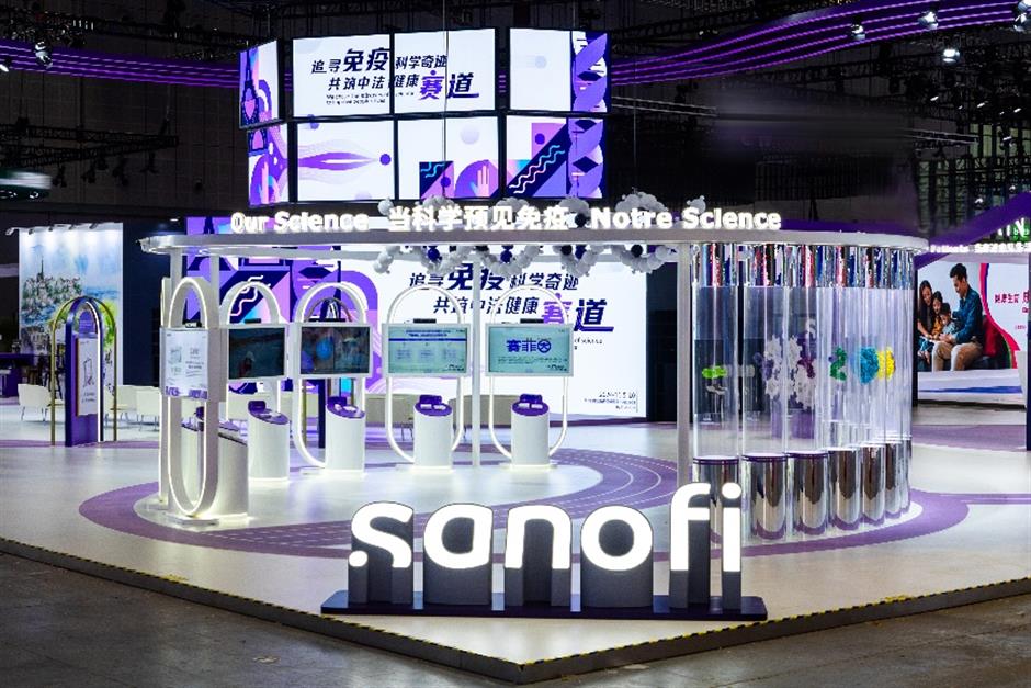 Sanofi to invest US$1.05b for insulin production base in China