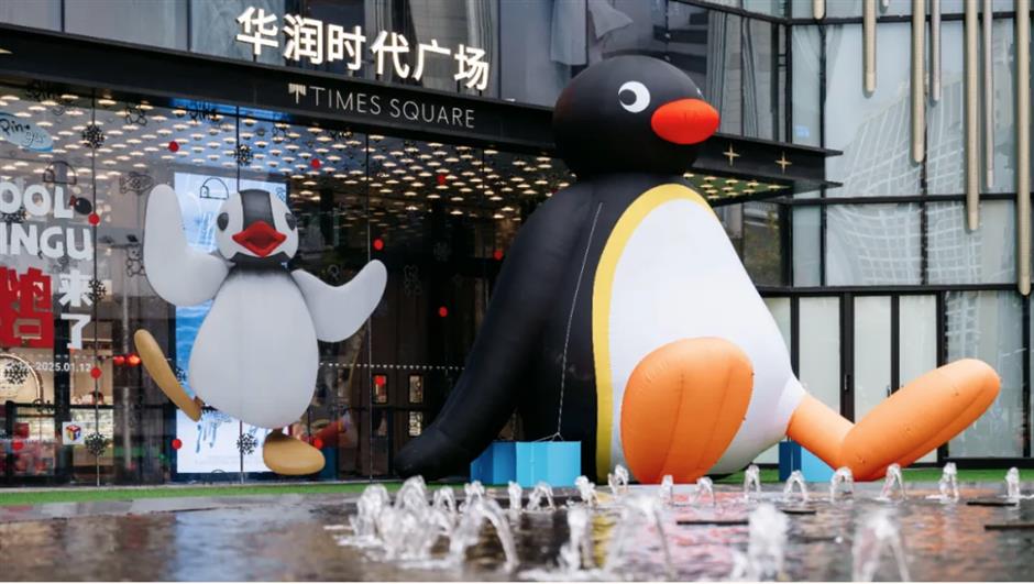 Labubu, Pingu, My Little Pony swoop down on Shanghai